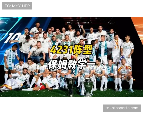 巴萨阵型灵活性,4231与433切换适应不同比赛阶段